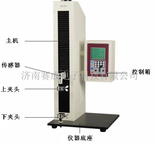 濟(jì)南賽成電子X(jué)LW-L智能拉力試驗(yàn)機(jī)中的薄膜開(kāi)關(guān)