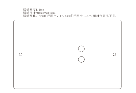 PVC面板五金模